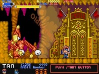 une photo d'Ã©cran de Mega Twins sur Arcade